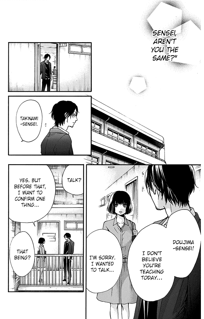 Kono Oto Tomare!, Chapter 40 image 38